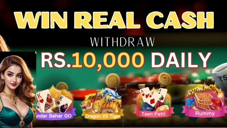 Teen Patti Cash Withdrawal