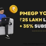 PMEGP Subsidy Scheme