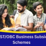 SC/ST/OBC Business Subsidy Schemes in India