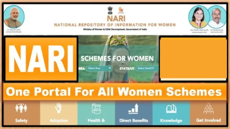 NARI Portal 2025