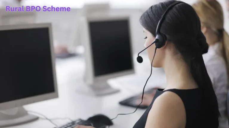 Rural BPO Scheme